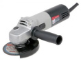 Угловая шлифмашина Интерскол УШМ-125/900 [42.1.0.00]