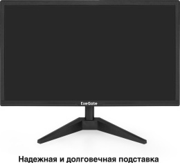 Монитор 21.5" ExeGate EB2200A (VA LED Grade A+, FHD, 1920x1080@75Гц, 16:9, 200cd/m2, 3000:1, 178°/178°, 5ms, D-Sub, HDMI, Flicker-free, Low Blue Light, кабель HDMI 1.5м, VESA, регулировка наклона (tilt), черный) EX297376RUS