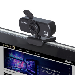 Веб-камера широкоугольная ExeGate Stream C940 Wide 2K AF T-Tripod (4Мп, 2560x1440, 30fps, H.264, автоматический фокус, защитная шторка, штатив Tripod Tele Ball в комплекте, широкоугольный 4-линзовый (стекло) объектив 89°, микрофон с шумоподавлением, униве