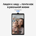 8.7" Планшет Samsung Galaxy Tab A11 BSM-X135F 4/64 GB G99 4G, 1340 x 800, 90Гц, Android 15, серебристый [sm-x135fzsacau]