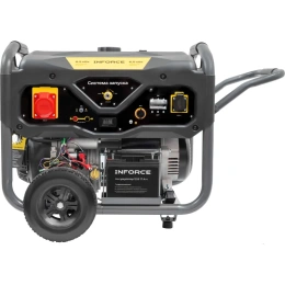 Бензиновый трехфазный генератор Inforce (6,5 кВт; эл.стартер; ATS; колёса и ручки) GL 6500E-3