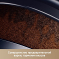 Кофемашина Trouver Virtuoso 10 Pro White мощность 1470W, давление насоса 19 Бар, цветной светодиодный сенсорный интерфейс с 8 вариантами меню, емкость резервуара для воды 1.5л