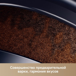 Кофемашина Trouver Virtuoso 10 Pro White мощность 1470W, давление насоса 19 Бар, цветной светодиодный сенсорный интерфейс с 8 вариантами меню, емкость резервуара для воды 1.5л