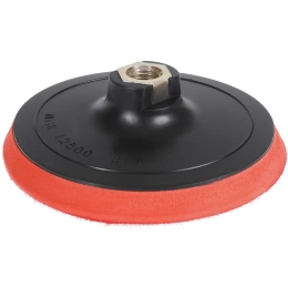 Тарелка опорная Flex 227-001 (125 мм; M14) для шлифовальных машин HAMMER 62177