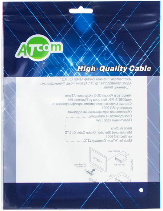 Кабель DVI/VGA 1.8M AT6143 ATCOM