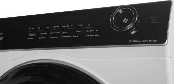 Стиральная машина узкая HAIER HW70-BP12269, с фронтальной загрузкой, 7кг, 1200об/мин, с паром, инверторная
