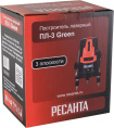 Нивелир лазерн. Ресанта ПЛ-3 Green 2кл.лаз. 550нм цв.луч. зеленый 3луч. 61/10/530