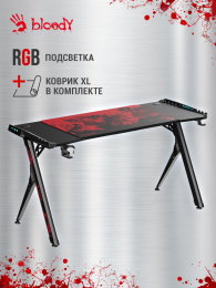 Стол игровой BLOODY BD-TB101, ЛДСП, карбон