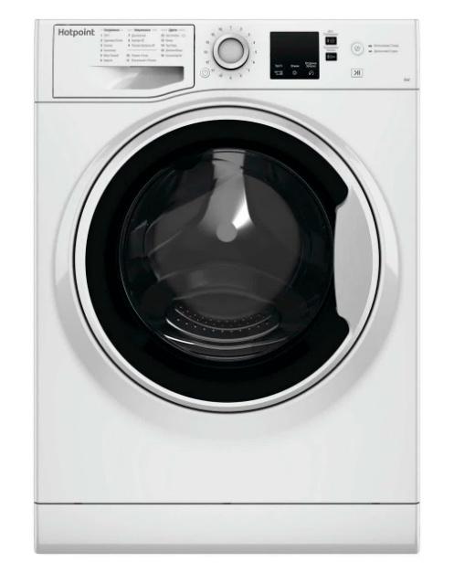 Стиральная машина HOTPOINT NSS 6015 W RU, с фронтальной загрузкой, 6кг, 1000об/мин