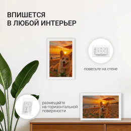 Цифровая фоторамка Digma PF-1085, 10.1", белый [pf1085w]
