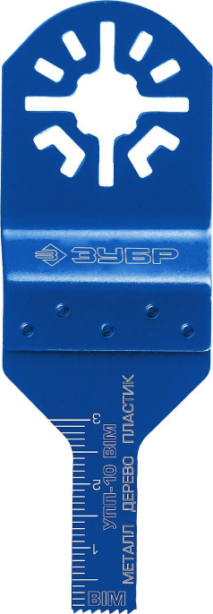 Насадка для реноватора/МФИ Зубр УПП-10 BIM [15561-10]