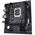 Материнская плата COLORFUL H610M-E M.2 V20, Socket LGA 1700, Intel H610, mATX, Ret