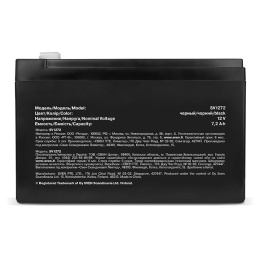 Батарея аккумуляторная Sven SV 1272 12V 7.2Ah