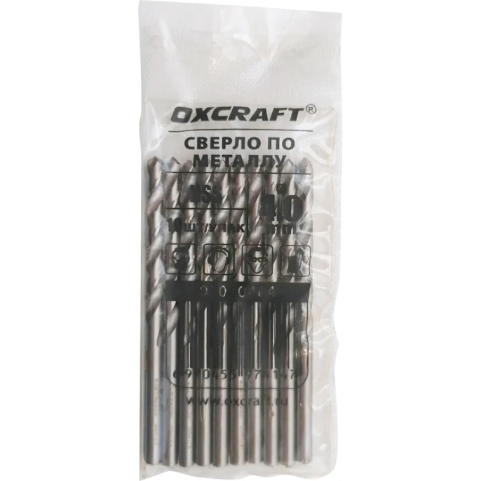 Сверло по металлу HSS OXCRAFT 4.0 мм в упаковке 10шт 03070404