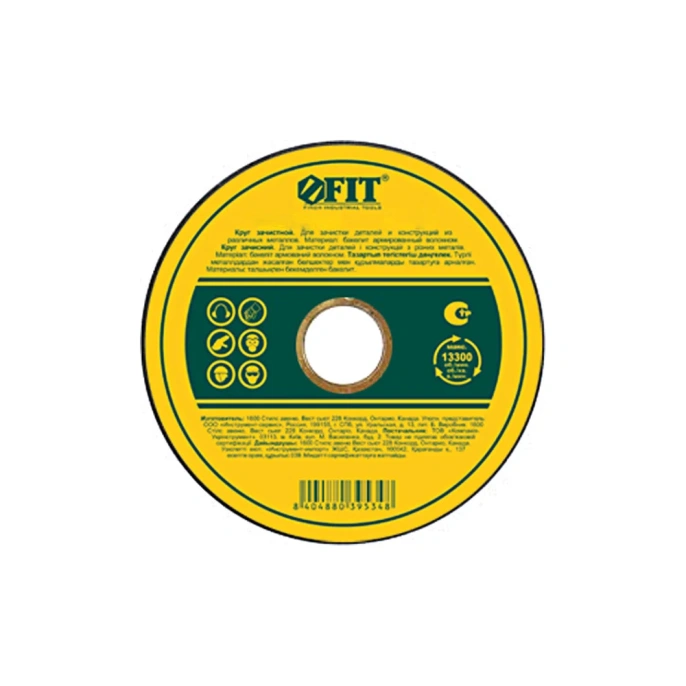 Круг зачистной по металлу (115x6x22 мм) FIT 39531