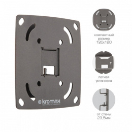 Кронштейн для телевизора Kromax OPTIMA-100, 10-28", настенный, фиксированный,  черный [28001]