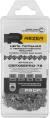 Цепь для цепных пил REZER CBPX85PRO-76, 76 [03.025.00072]