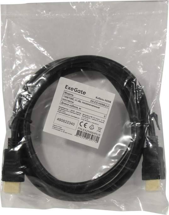 Кабель HDMI ExeGate EX-CC-HDMI-2.0 (19M/19M, 2м, v1.4b, позолоченные контакты) EX294684RUS