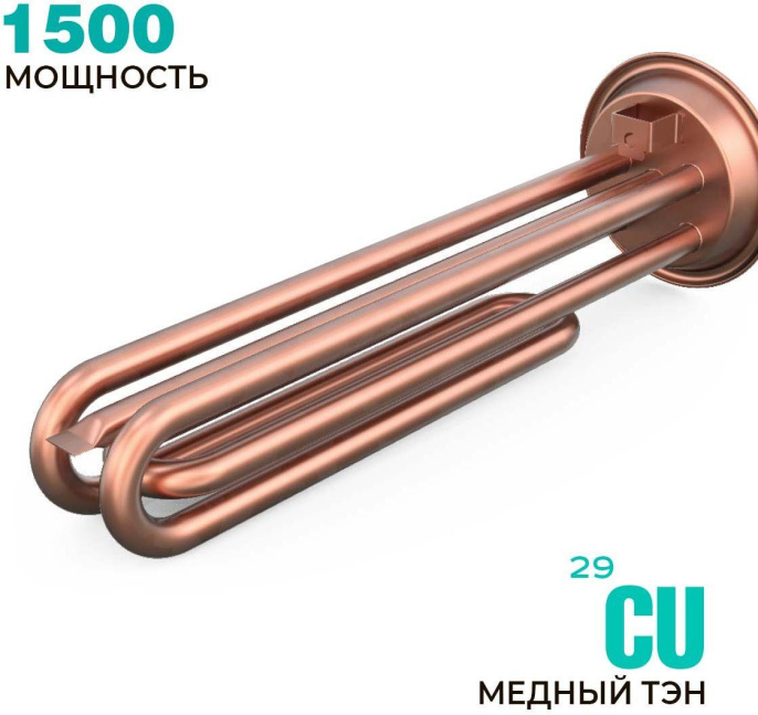 Водонагреватель Timberk SWH RE17 50 V, накопительный, 1.5кВт, 50л, белый