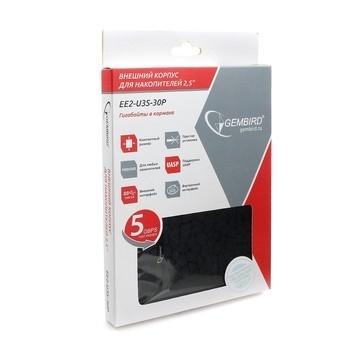 Gembird EE2-U3S-30P Внешний корпус 2.5" черный, USB 3.0, SATA, до 2 Тб, пластик