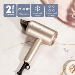 Фен GALAXY LINE GL 4352, 2150Вт, бронзовый