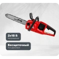 Аккумуляторная цепная пила WORTEX CEC 3536-1 шина 35 см (14), 3/8 LP, 1.3 мм ALL1 SOLO 1333453