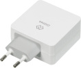 Сетевое зарядное устройство Digma DGPD-45W-WG,  USB-A,  USB-C, 45Вт, 3A, белый
