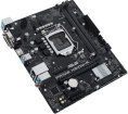 Материнская плата ASUS PRIME H510M-R-SI, Socket LGA 1200, Intel H510, mATX, Ret White Box