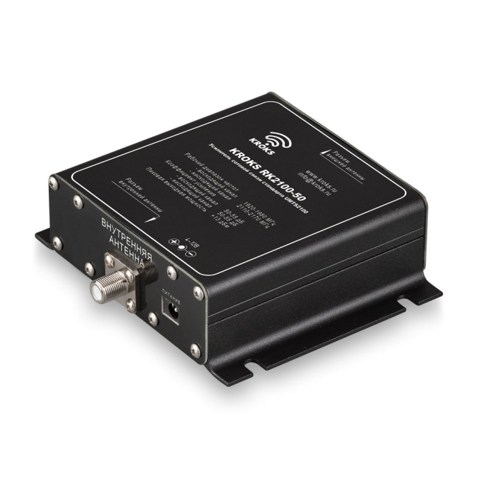 Репитер KROKS RK2100-50 3G/UMTS2100 50дБ