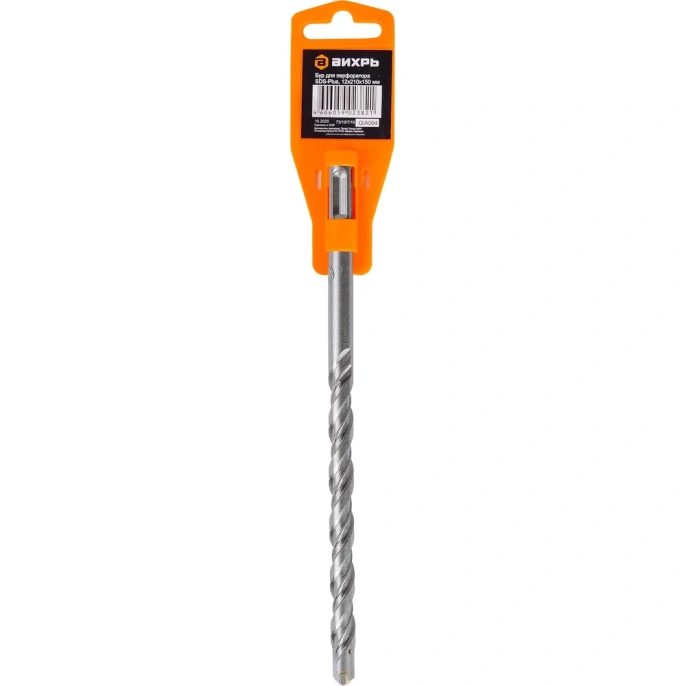 Бур по бетону 12x210x150 мм; SDS-Plus Вихрь 73/10/7/10