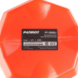Опрыскиватель Patriot PT-2000Li аккум. 2л оранжевый/черный 755302605