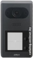 Видеопанель Dahua DHI-VTO3211D-P2-S2, цветная, накладная, черный