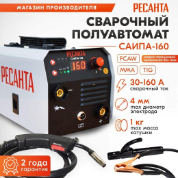 Сварочный аппарат Ресанта САИПА-160, инвертор [65/134]
