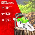 Бензопила RedVerg RD-GC38-14 1500Вт 2л.с. дл.шины:14" 35cm