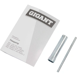 Бензиновый генератор Gigant (1,1 кВт; датчик уровня масла) GGL-1100