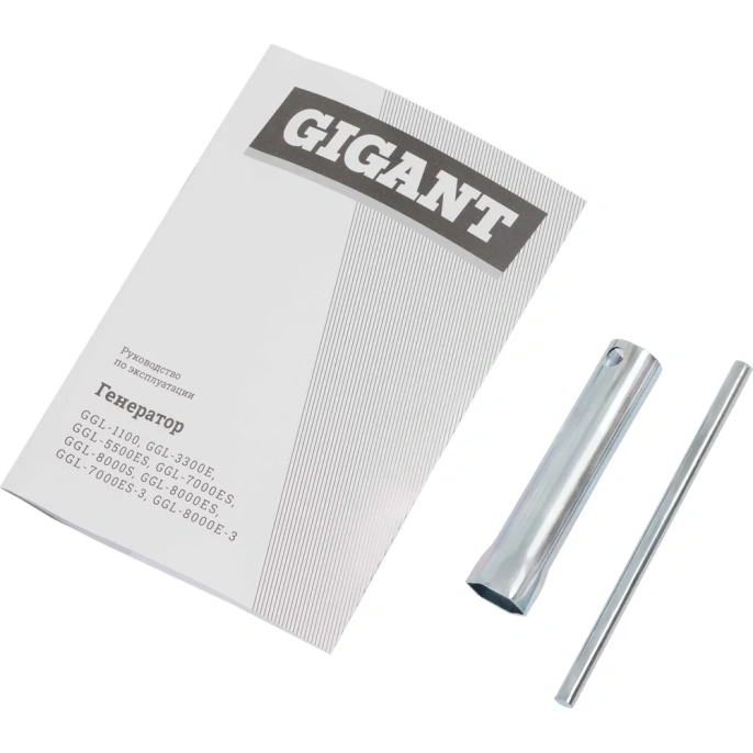 Бензиновый генератор Gigant (8 кВт; медная обмотка) GGL-8000S