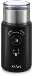 Кофемолка Kitfort KT-747 200Вт сист.помол.:ротац.нож вместим.:70гр черный/серебристый КТ-747