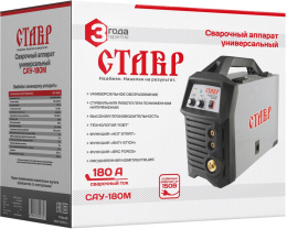 Сварочный аппарат Ставр САУ-180М инвертор MIG-MAG/ММА (СТ180МСАУ)