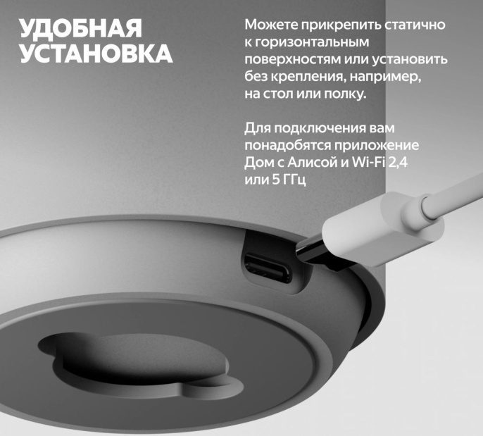 Камера видеонаблюдения IP ЯНДЕКС YNDX-00582GRY,  2560х1440 pix,  5.85 мм,  серый