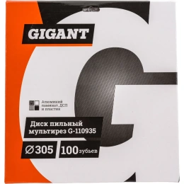 Пильный диск мультирез по алюминию, ламинату, пластику, ДСП 305x30x2,8 мм, 100 зубьев Gigant G-110935