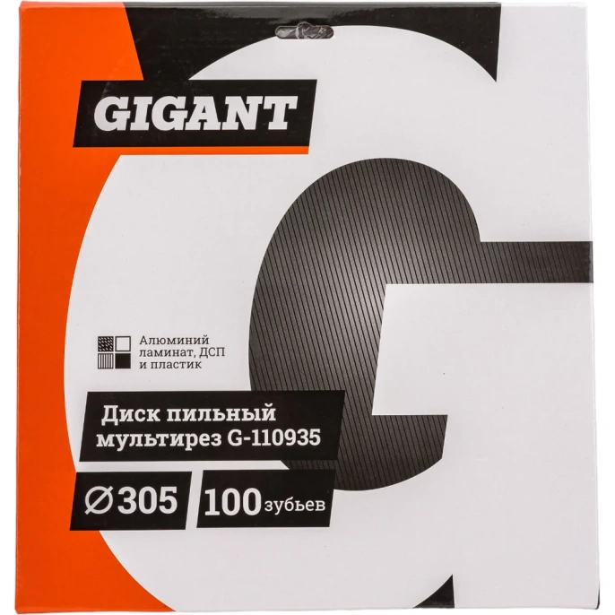 Пильный диск мультирез по алюминию, ламинату, пластику, ДСП 305x30x2,8 мм, 100 зубьев Gigant G-110935