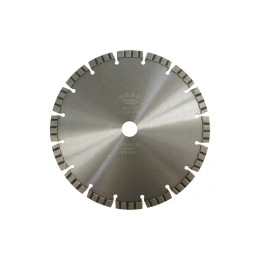 Алмазный диск (230 мм, 22.2 мм) ETR 230 EIBENSTOCK 37448000
