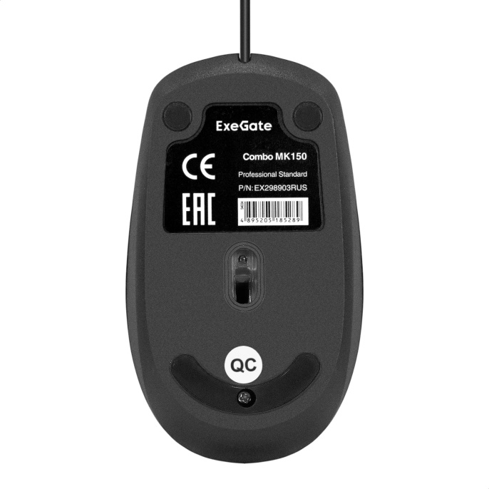 Комплект ExeGate Professional Standard Combo MK150 клавиатура мультимедийная влагозащищенная 116кл., длина кабеля 1,5м + мышь оптическая 1200dpi, 3 кнопки и колесо прокрутки, длина кабеля 1,2м; USB, черный, RTL EX298903RUS