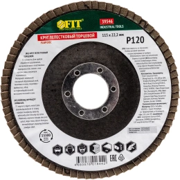 Диск наждачный лепестковый для УШМ (115х22,2 мм; Р120) FIT IT 39546