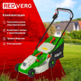 Газонокосилка электрическая REDVERG RD-ELM380,  38см, несамоходная