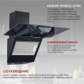 Вытяжка каминная MBS Alpinia 160 Glass Black, черный стекло, кнопочное управление