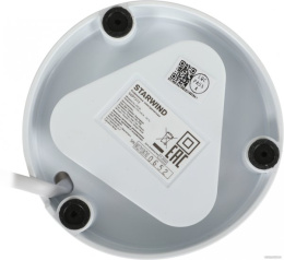 Кофемолка StarWind SGP7212, белый