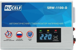 Стабилизатор напряжения RUCELF SRW-1100-D, 0.8кВт белый