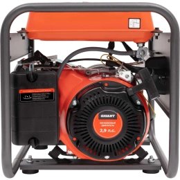 Бензиновый генератор Gigant (1,1 кВт; датчик уровня масла) GGL-1100