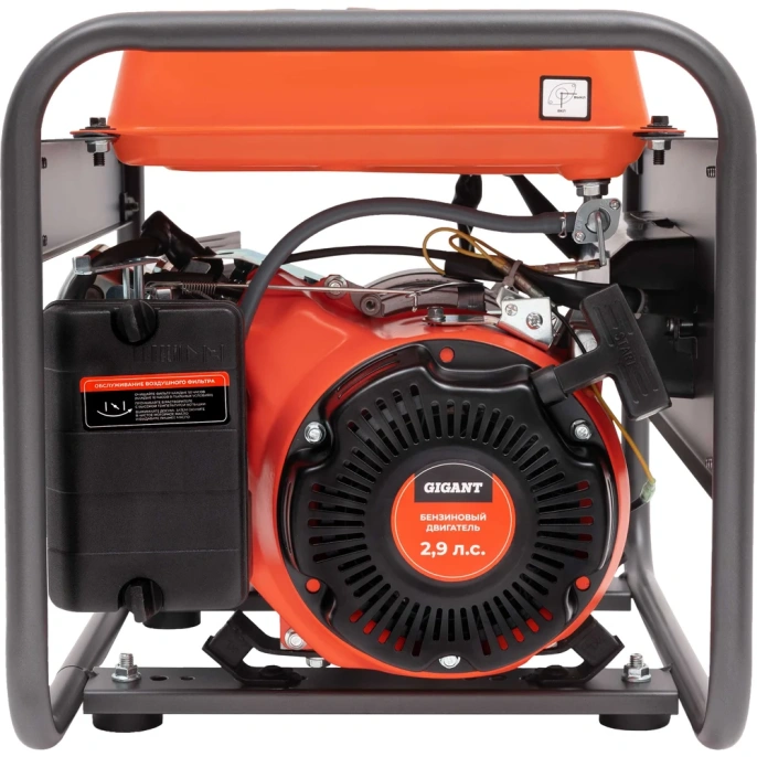 Бензиновый генератор Gigant (1,1 кВт; датчик уровня масла) GGL-1100